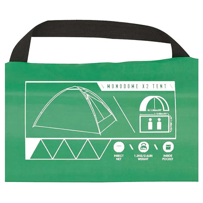  Bestway Zelt "Monodome X2 Tent" 205x145x100 Cm; 68040