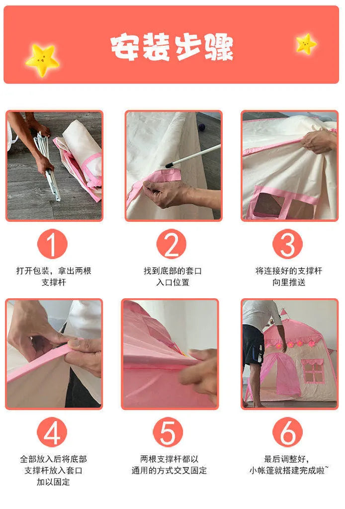 Kinderspielzelt Blühende Blumen Kinderzelt,Spielzelt Prinzessin Traum Schloss Burg Haus Für Mädchen, Im Kinderzimmer, Indoor/innen/außen/draußen,（Pink + Gelb）